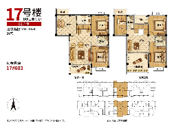 宝秀小区17幢603