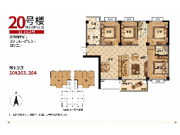 宝秀小区20幢203（带装修）