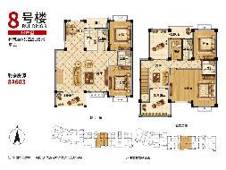 宝秀小区8幢603
