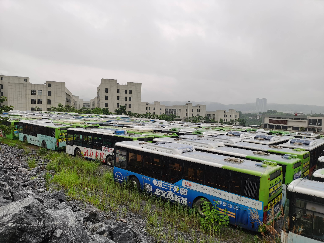 郴州市公共交通集团有限公司250辆报废公交车整体处置