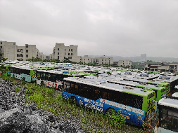 郴州市公共交通集团有限公司250辆报废公交车整体处置