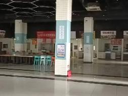 江苏省连云港中等专业学校学生第三食堂招租公告（三标段）
