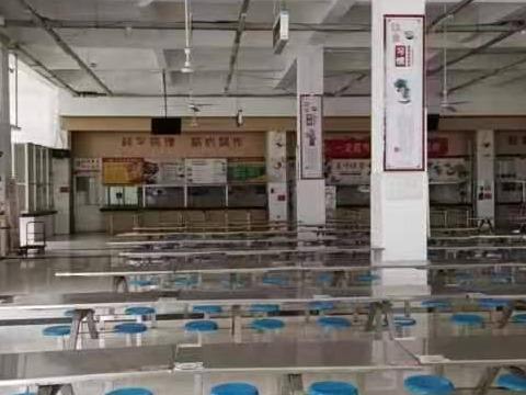 江苏省连云港中等专业学校学生第二食堂招租公告（二标段）