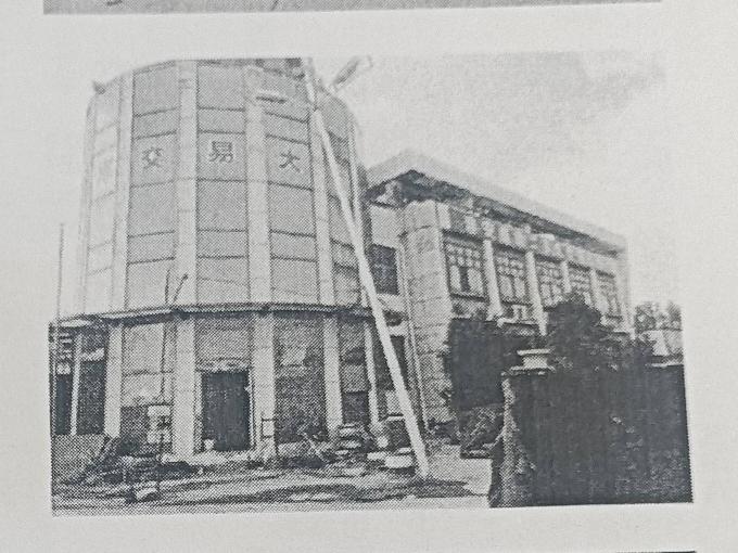 涟水县城市更新集团有限公司新港物流园停车场及一幢办公楼公开出租(国资监测编号GR2026JS5003321)