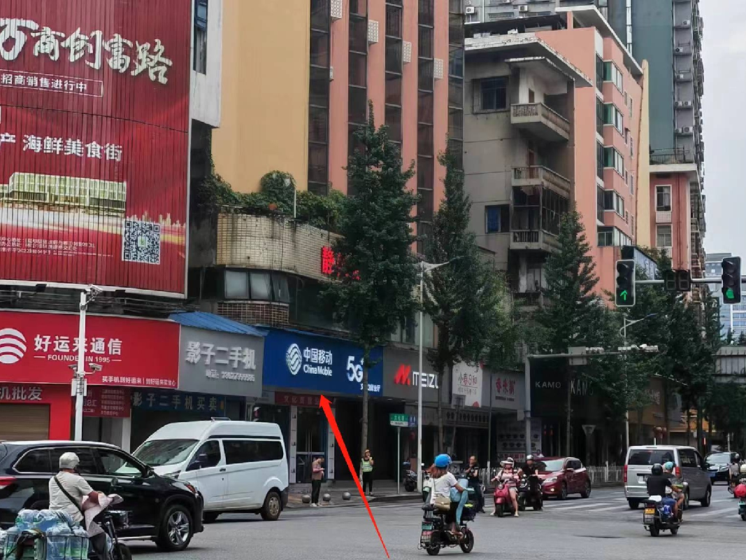 郴州市北湖区文化路1号1层及2层201号商业用房出租