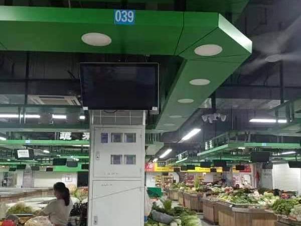 郴州市罗家井、下湄桥农贸市场20个门面、 摊位出租