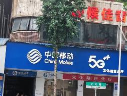 郴州市北湖区文化路1号1层及2层201号商业用房出租