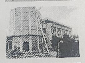 涟水县城市更新集团有限公司新港物流园停车场及一幢办公楼公开出租(国资监测编号GR2026JS5003321)