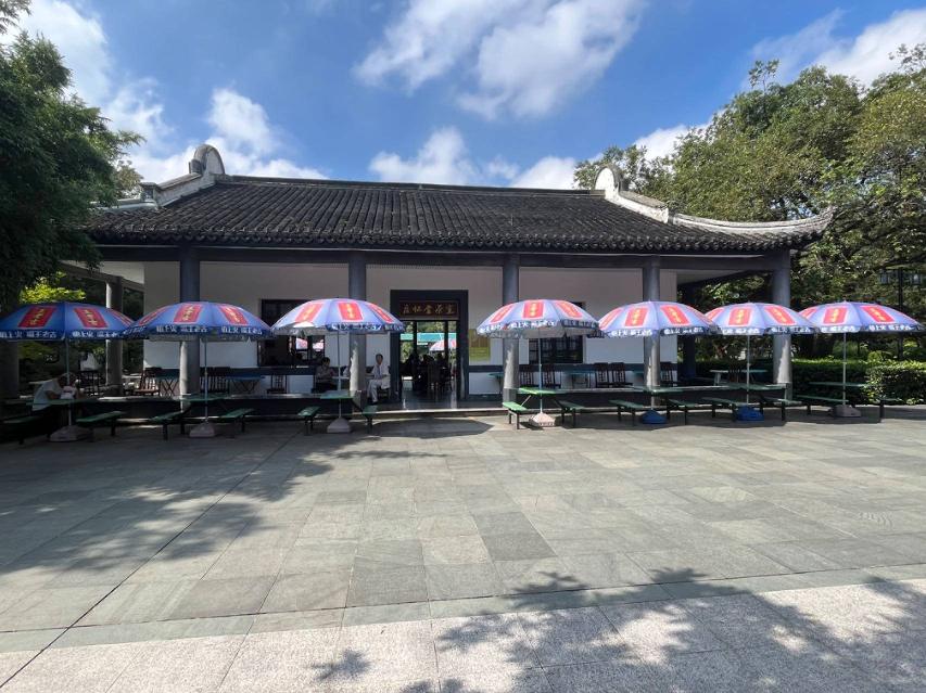 红梅公园内虚怀堂招租公告招租公告