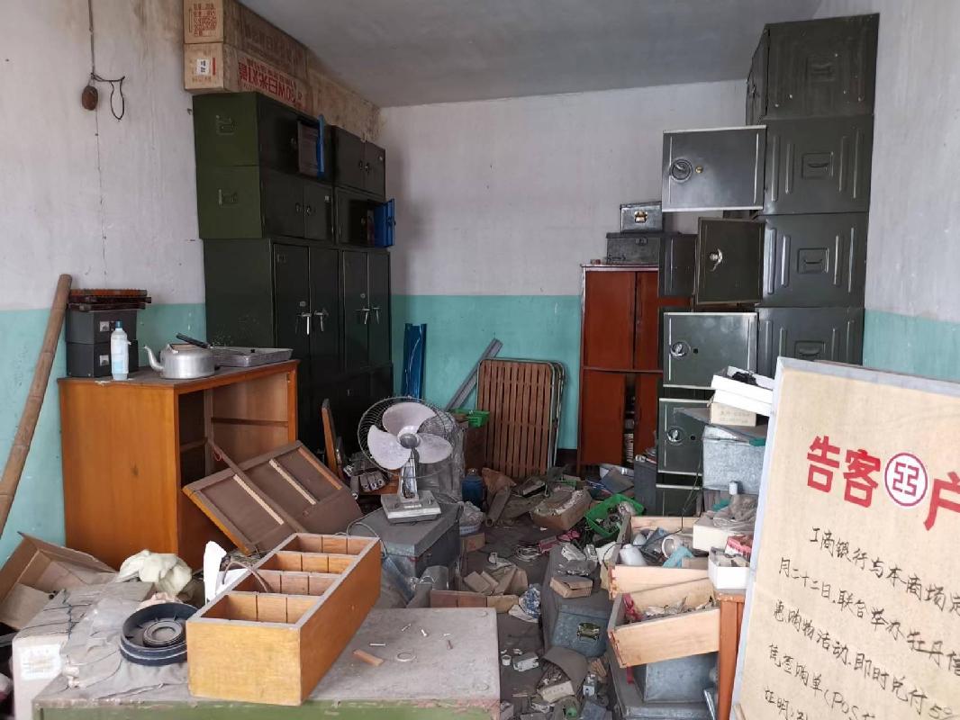 常州市天宁区中山路5号302室房产转让公告(国资监测编号GR2023JS2002577-2)