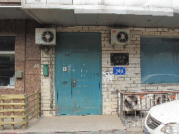 哈尔滨是香坊区公滨路363号房产转让（国能宝日希勒）(国资监测编号GR2023NM1002090)