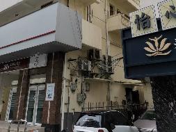 常州市天宁区中山路5号302室房产转让公告(国资监测编号GR2023JS2002577-2)