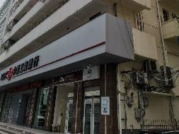 常州市天宁区中山路5号302室房产转让公告(国资监测编号GR2023JS2002577-2)