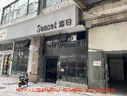 郴投集团5处房产出租