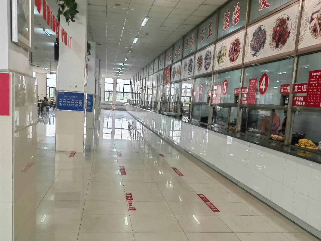 连云港高级中学食堂二楼餐厅招租（二标段）