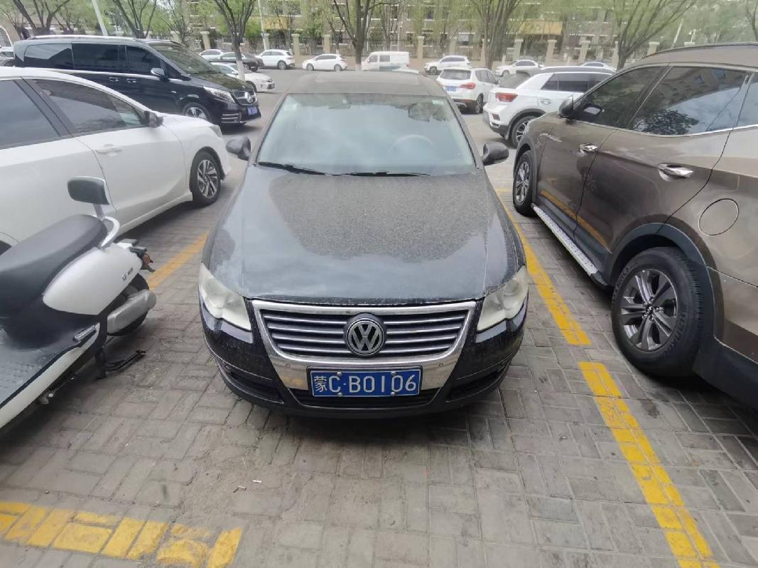 6台车辆打包转让（三家公司联合转让）(国资监测编号GR2023NM1002123)
