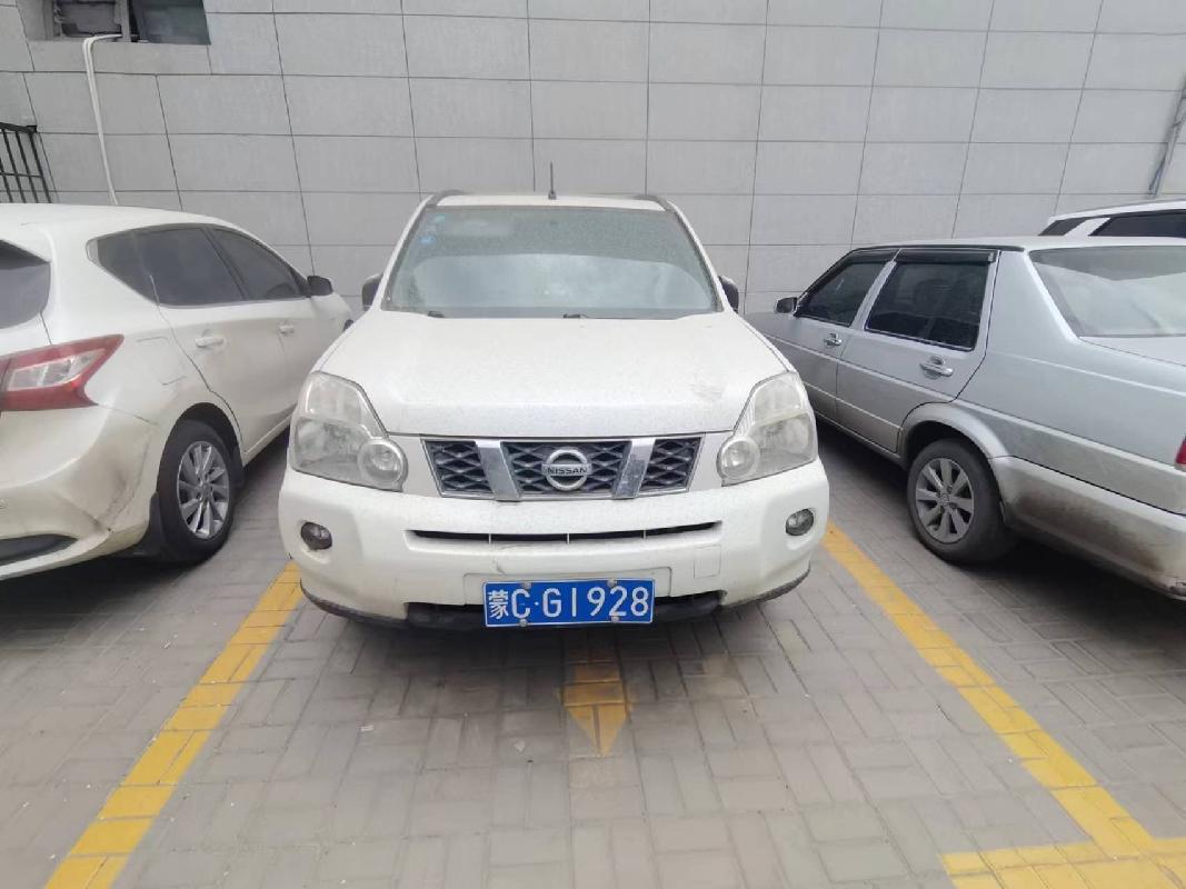 6台车辆打包转让（三家公司联合转让）(国资监测编号GR2023NM1002123)