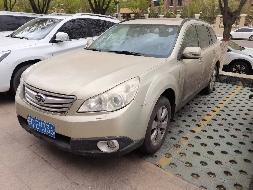 6台车辆打包转让（三家公司联合转让）(国资监测编号GR2023NM1002123)
