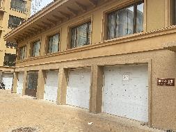 赤峰泰宇房地产开发有限责任公司持有的位于赤峰市林西县第一郡小区10#楼5号车库(国资监测编号GR2023NM1002219)