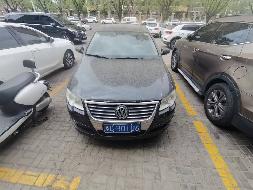 6台车辆打包转让（三家公司联合转让）(国资监测编号GR2023NM1002123)