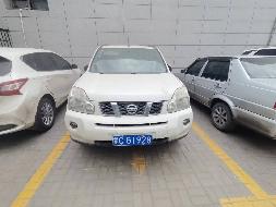6台车辆打包转让（三家公司联合转让）(国资监测编号GR2023NM1002123)