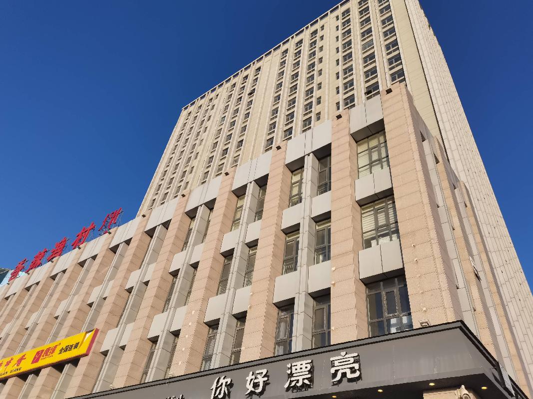 内蒙古察哈尔右翼前旗农村商业银行股份有限公司持有的巴彦淖尔市临河区汇丰办事处第四街坊汇丰街北海贝尔花园G3号楼107铺转让项目询价
