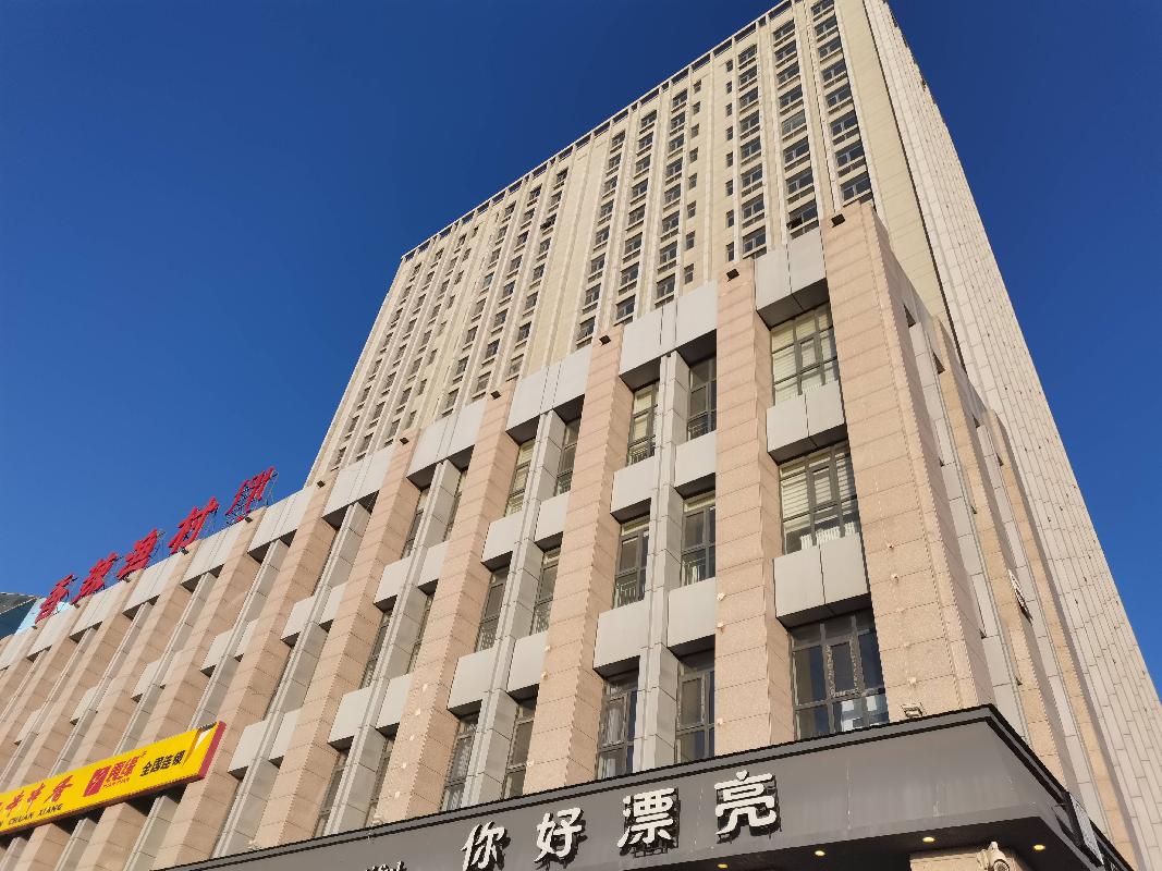 内蒙古察哈尔右翼前旗农村商业银行股份有限公司持有的集宁区盛世嘉华1-商业楼1501转让项目询价