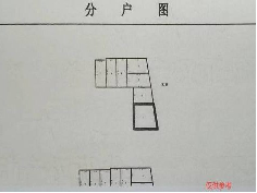安信颐和8-1