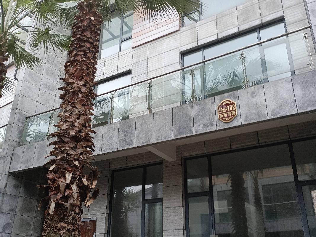 贵阳市花溪区甲秀路396号贵志藏珑小区共12套不动产整体转让项目交易公告