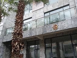 贵阳市花溪区甲秀路396号贵志藏珑小区共12套不动产整体转让项目交易公告