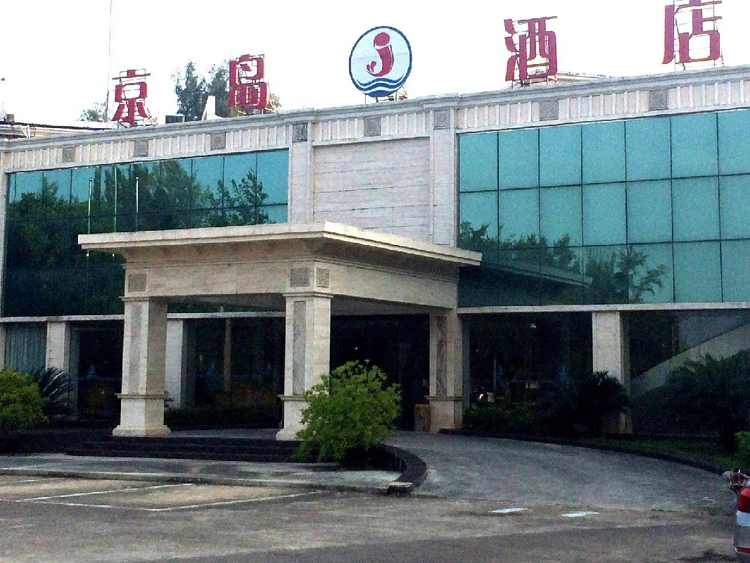 广西恒泰旅游投资开发有限公司100%股权转让项目