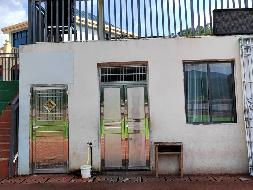 汝城文明瑶族乡中心小学校园商店招租
