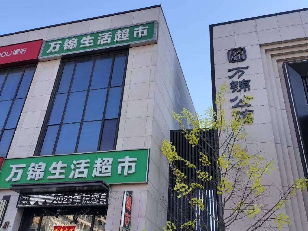 大连市甘井子区霞岭中园6号2单元1层1号房产转让公告
