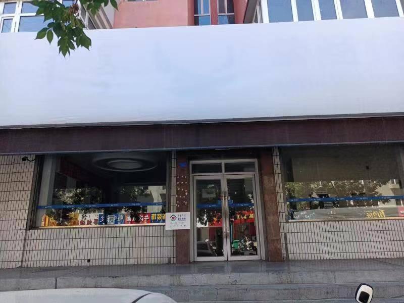 蒙商银行股份有限公司赤峰分行持有的赤峰市红山区南新街办事处新华小区45号楼3厅底商房产转让项目