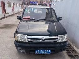 湘AEN021轻型普通货车(国资监测编号GR2023HN1000366)
