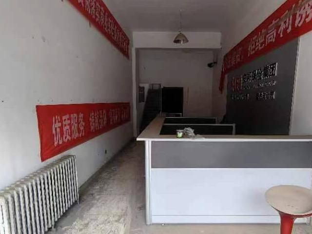 银川德胜工业园区中央大道1号龙源大厦14号房公开转让公告(国资监测编号GR2023JS1002867)