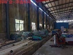 兴和县盛华矿业有限公司51% 国有股权转让(国资监测编号G32023NM1000013)
