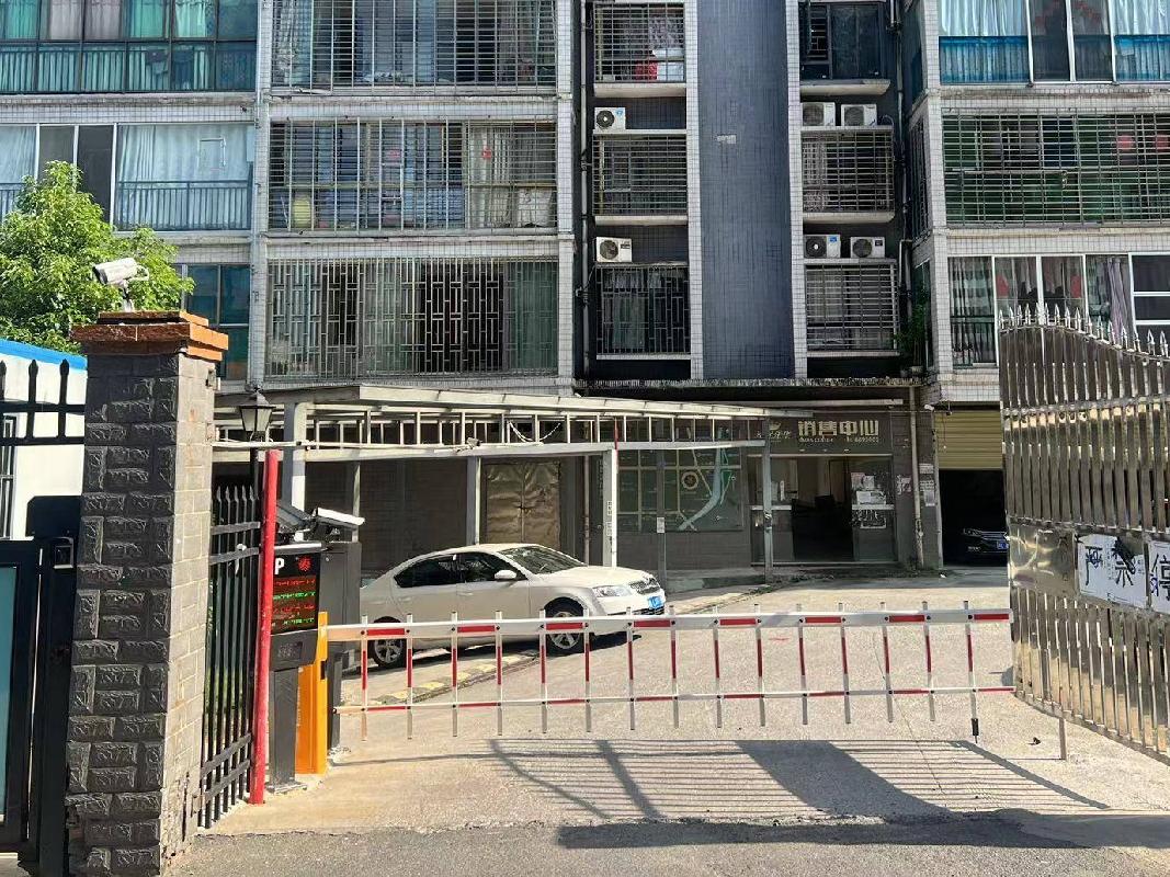 郴州市苏仙区栏杆塘43号花样年华小区2套房产转让