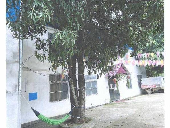 龙州县贵平养护站站房、上龙养护站站房、武德养护站站房、根村养护站站房招租项目交易公告