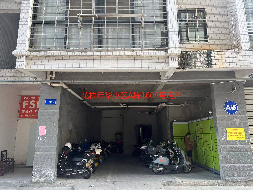 郴州市苏仙区栏杆塘43号花样年华小区2套房产转让