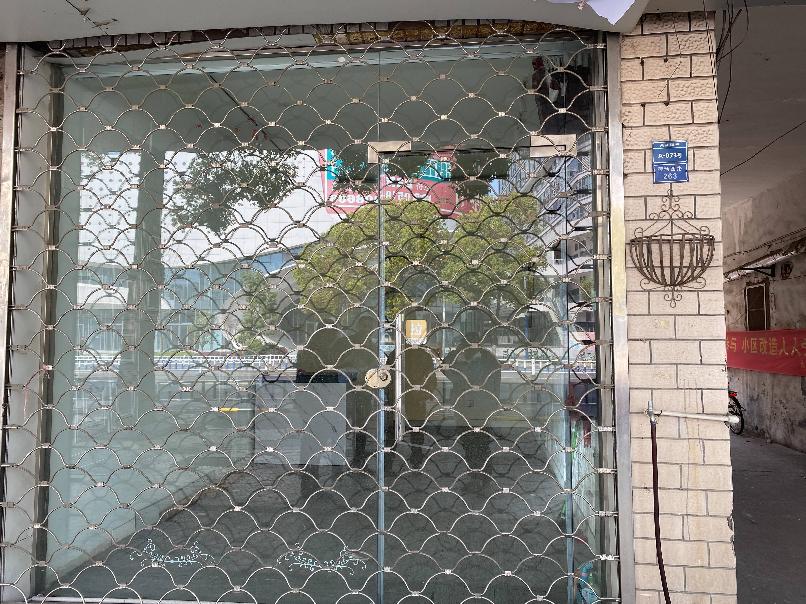 劳动西路263号（1-3层）商业用房招租公告