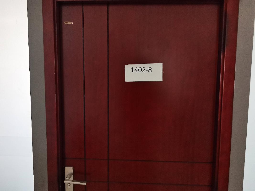 内蒙古再担保股份有限公司持有的赛罕区鄂尔多斯东街金融住宅小区2号楼14层1402-8房屋公开出租