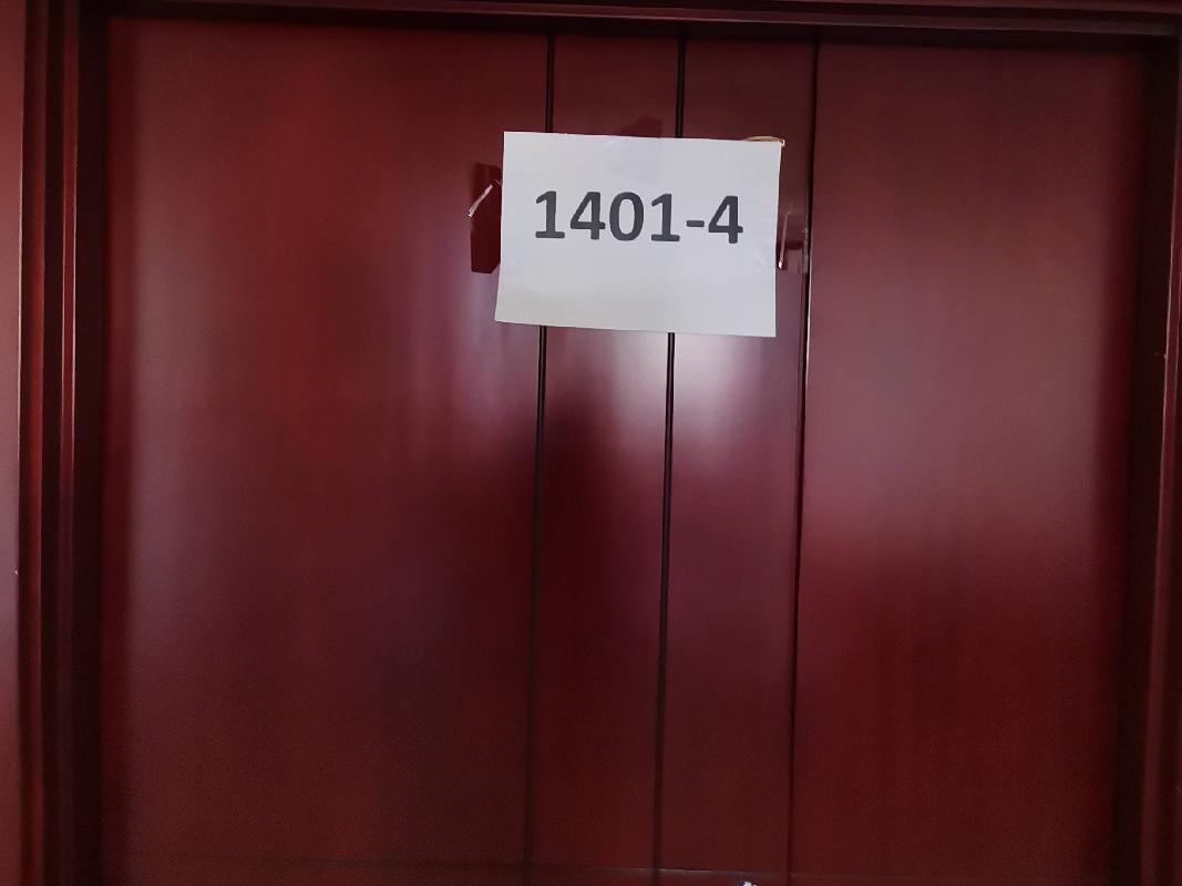 内蒙古再担保股份有限公司持有的赛罕区鄂尔多斯东街金融住宅小区2号楼14层1401-4房屋公开出租