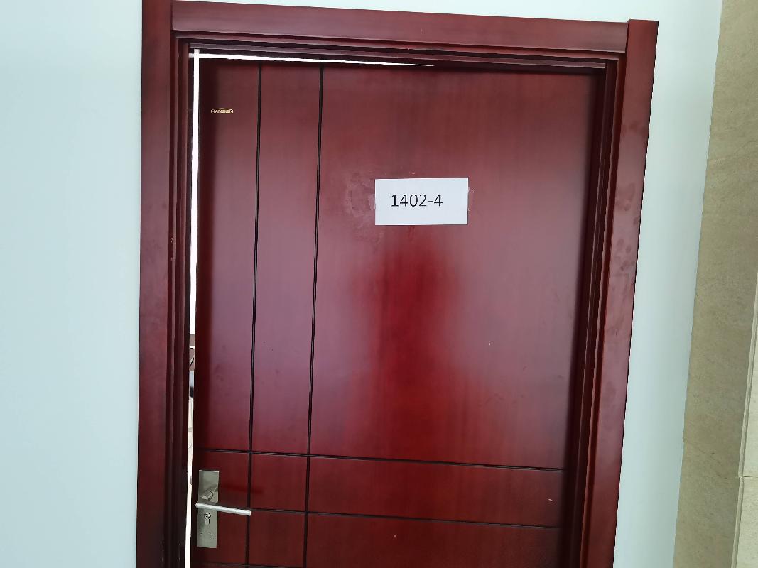 内蒙古再担保股份有限公司持有的赛罕区鄂尔多斯东街金融住宅小区2号楼14层1402-4房屋公开出租