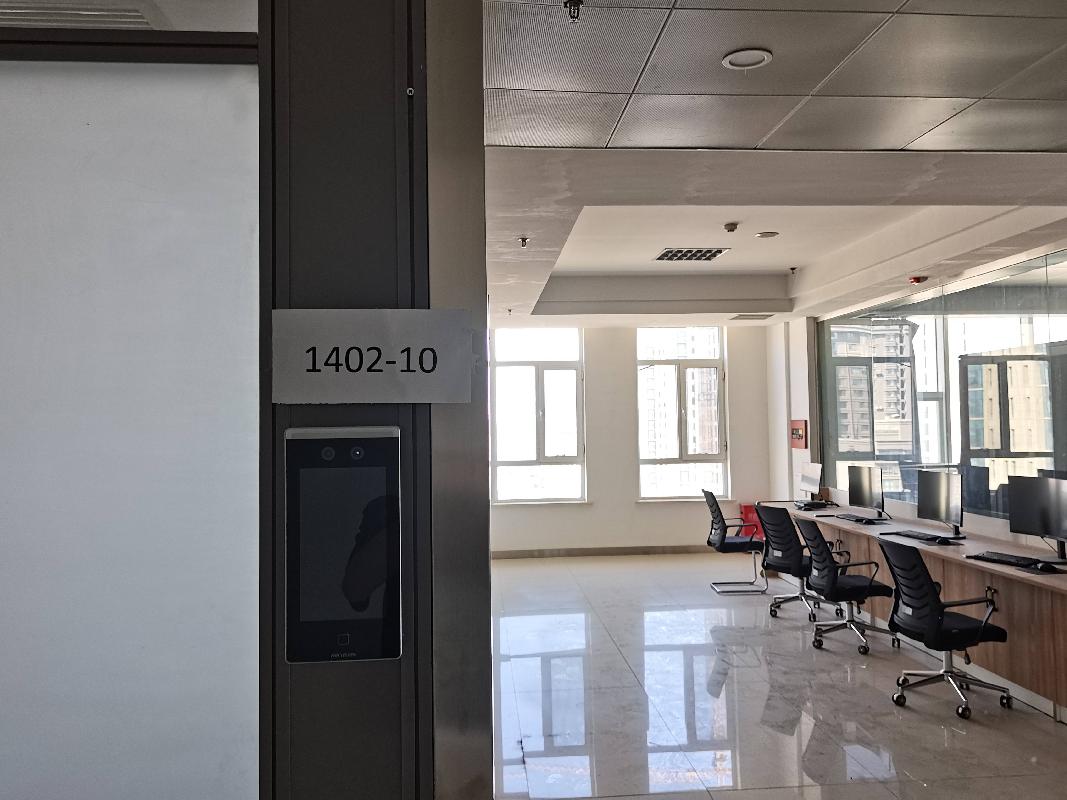 内蒙古再担保股份有限公司持有的赛罕区鄂尔多斯东街金融住宅小区2号楼14层1402-10（机房）房屋公开出租