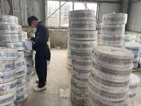 一批管材、管件及原辅料、造粒料、待破碎料等分别转让项目（八次挂牌)交易公告
