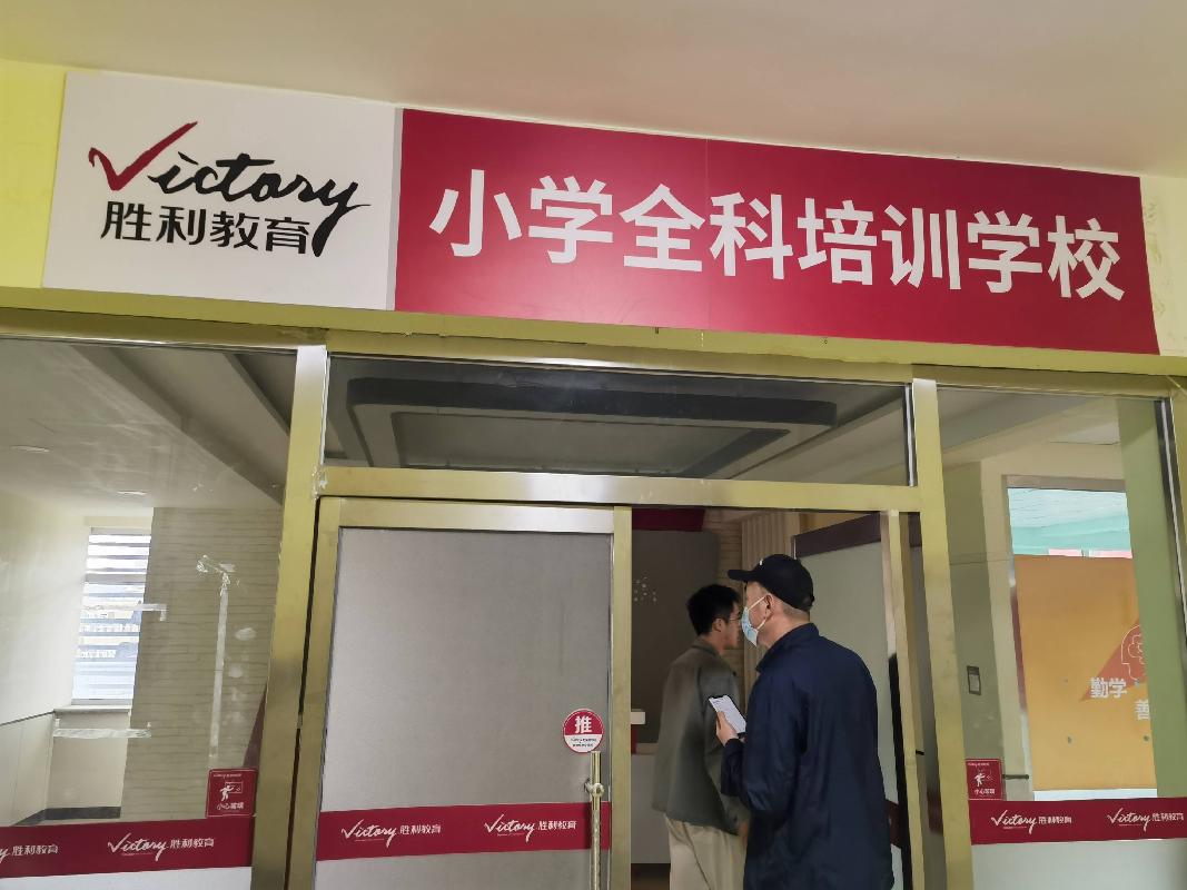 内蒙古再担保股份有限公司持有的呼和浩特市新城区新城南街75号综合楼5层房屋公开出租