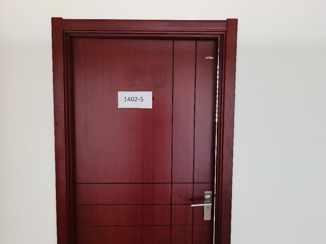 内蒙古再担保股份有限公司持有的赛罕区鄂尔多斯东街金融住宅小区2号楼14层1402-5房屋公开出租