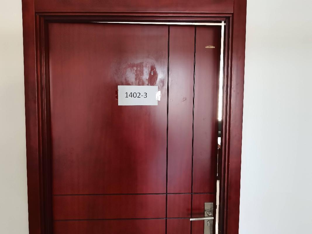内蒙古再担保股份有限公司持有的赛罕区鄂尔多斯东街金融住宅小区2号楼14层1402-3房屋公开出租
