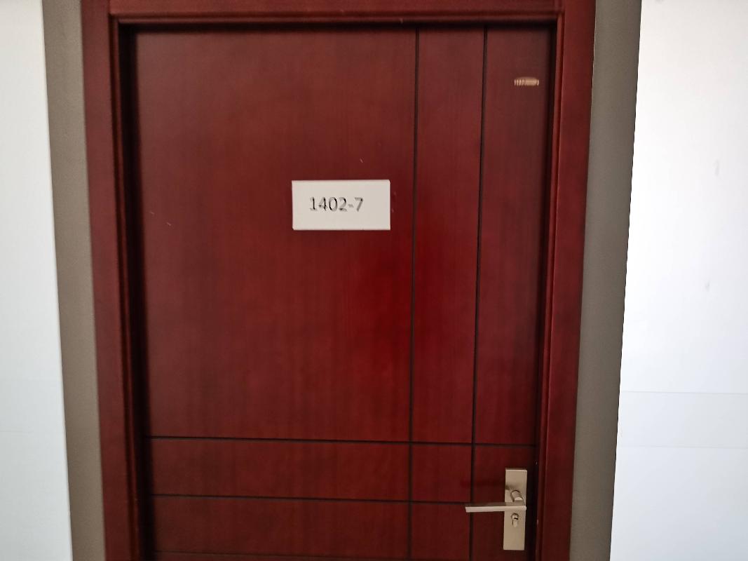 内蒙古再担保股份有限公司持有的赛罕区鄂尔多斯东街金融住宅小区2号楼14层1402-7房屋公开出租